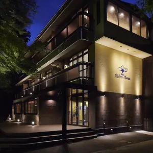 ホテル箱根テラス 2*, 箱根町 日本